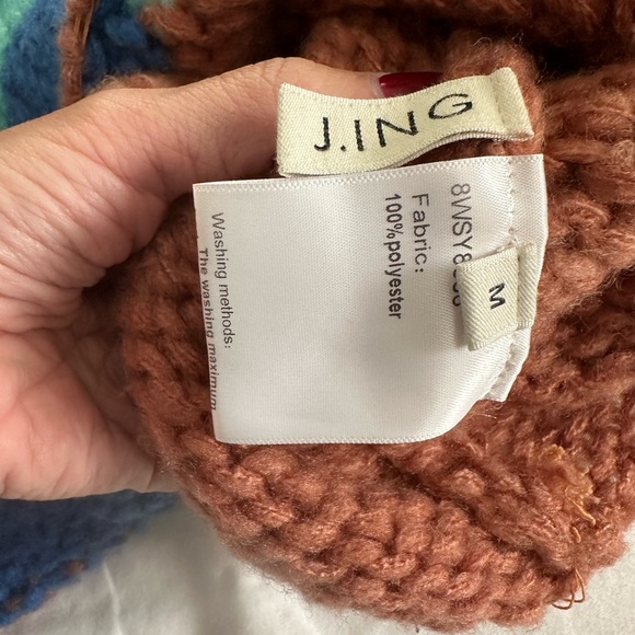 J.ING Blue and Green Striped Sweater with Brown Panel - Picture 3 of 3